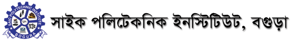 Saic Institutions Bogra